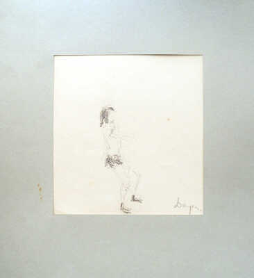 Даран Даниил Борисович. Женский портрет